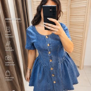 Vintage Denim Blue Dress